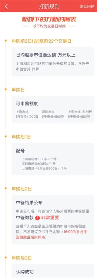 ����С��ţ2026�ٷ����°汾