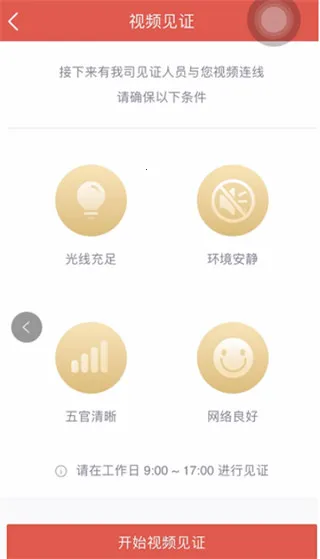 ����С��ţ2026�ٷ����°汾