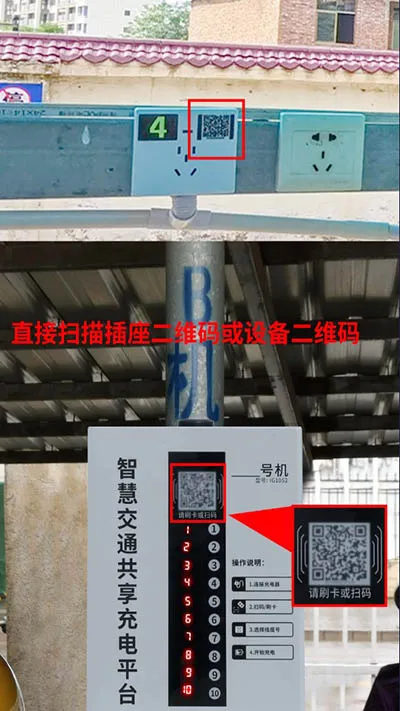 ¿���(¿���app���ָ��)