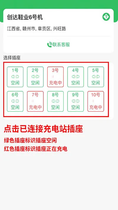 ¿���(¿���app���ָ��)