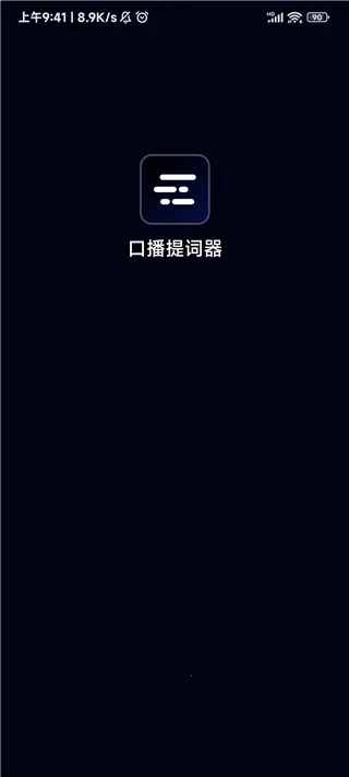 ��������2026�ٷ����°汾