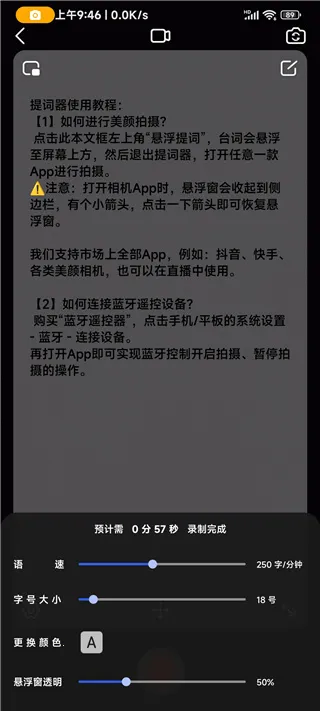 ��������2026�ٷ����°汾