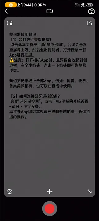 ��������2026�ٷ����°汾