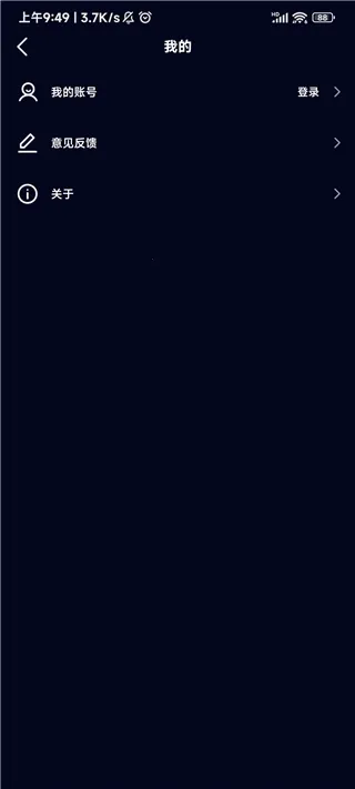 ��������2026�ٷ����°汾