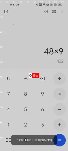 ���ؾ���(���ؾ����Զ�������ָ��)