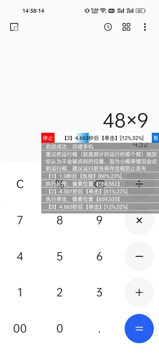 ���ؾ���(���ؾ����Զ�������ָ��)