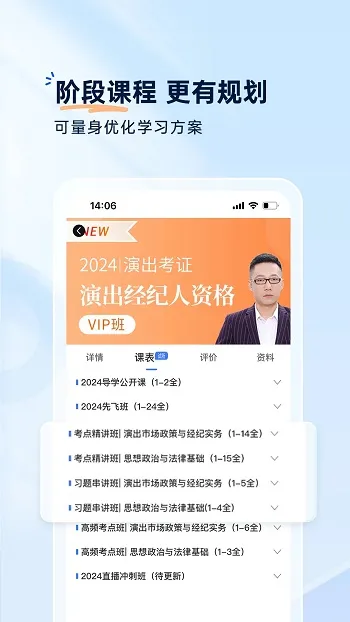 �����2026�ٷ����°汾