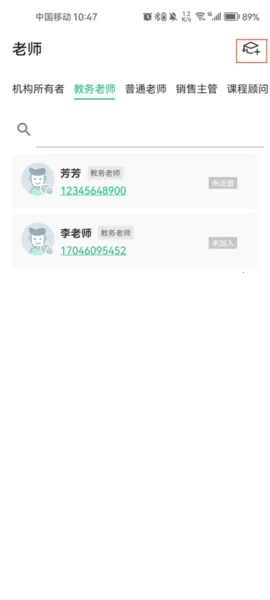 ����(����������������Ч��)