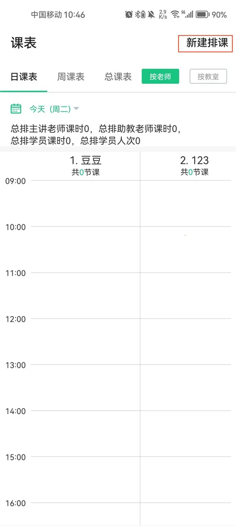 ����(����������������Ч��)