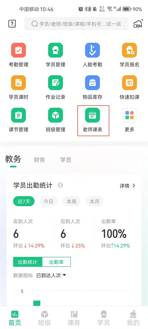 ����(����������������Ч��)