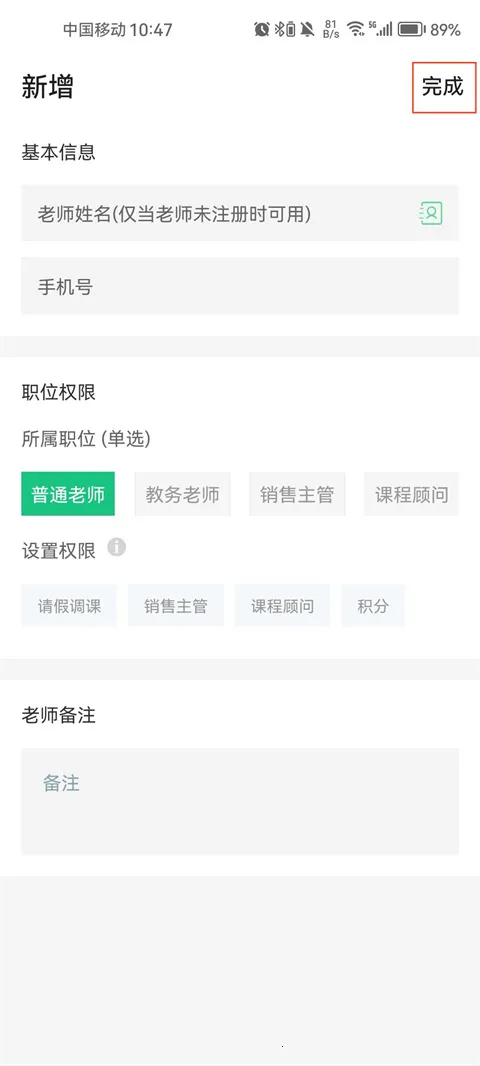 ����(����������������Ч��)