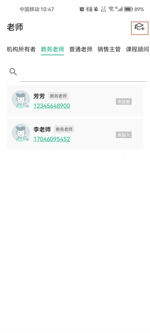 ����(����������������Ч��)