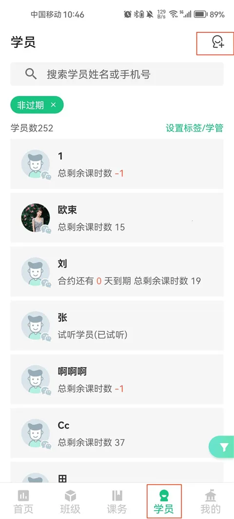 ����(����������������Ч��)