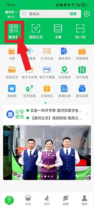 ��ӹ���2026���°汾