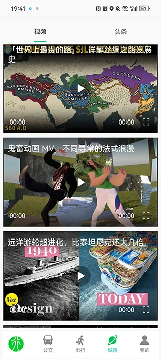 ��ӹ���2026���°汾