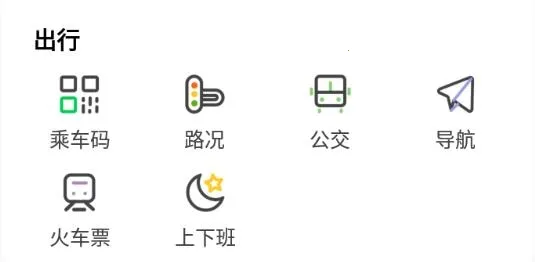 ��ӹ���2026���°汾