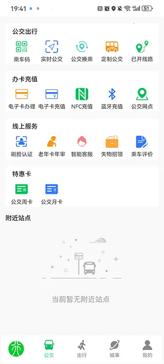 ��ӹ���2026���°汾