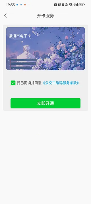 ��ӹ���2026���°汾