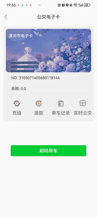 ��ӹ���2026���°汾