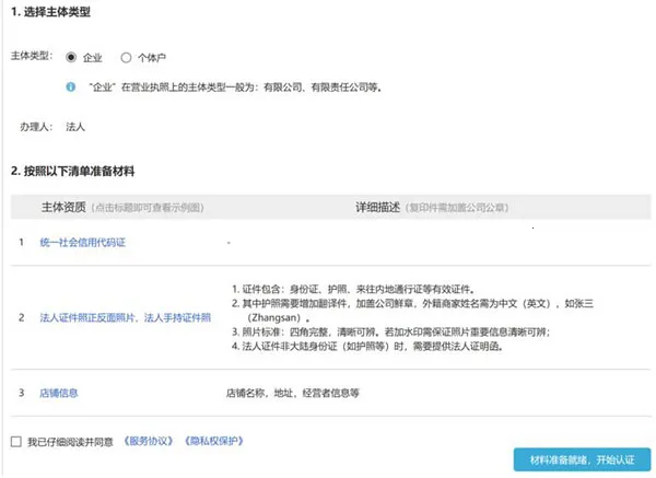 ���ڹ��̻������°�