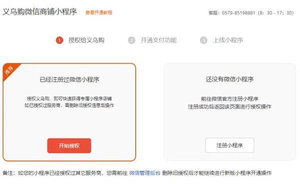 ���ڹ��̻������°�