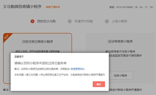 ���ڹ��̻������°�