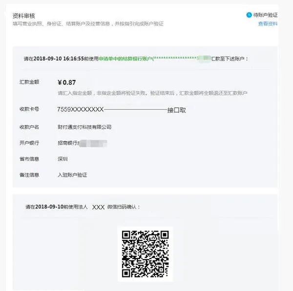 ���ڹ��̻������°�