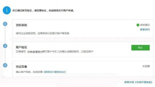 ���ڹ��̻������°�