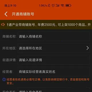 ���ڹ��̻������°�