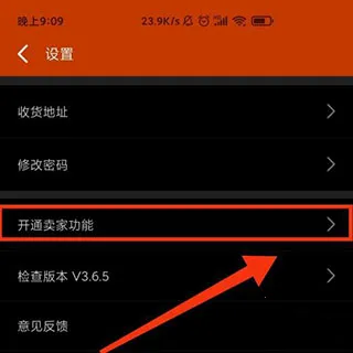 ���ڹ��̻������°�