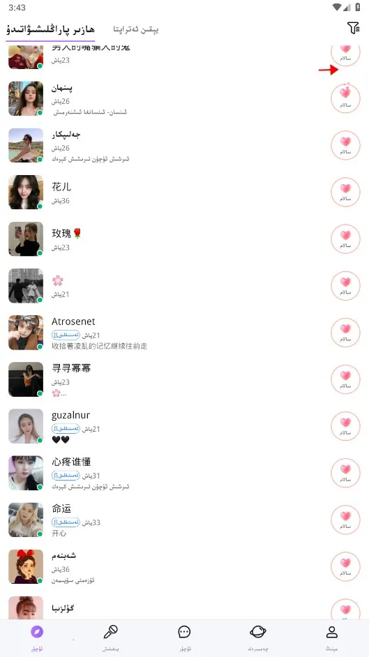 allo(ά�ｻ��������������)