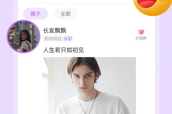 allo(ά�ｻ��������������)