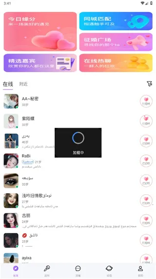 allo(ά�ｻ��������������)