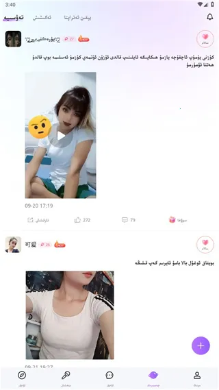 allo(ά�ｻ��������������)