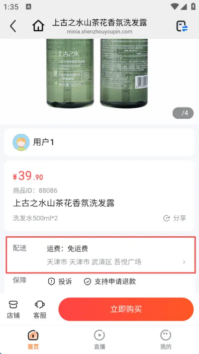 ������2026���°汾