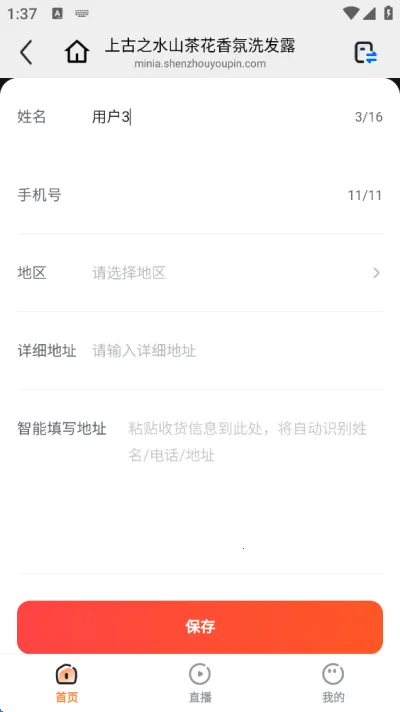 ������2026���°汾