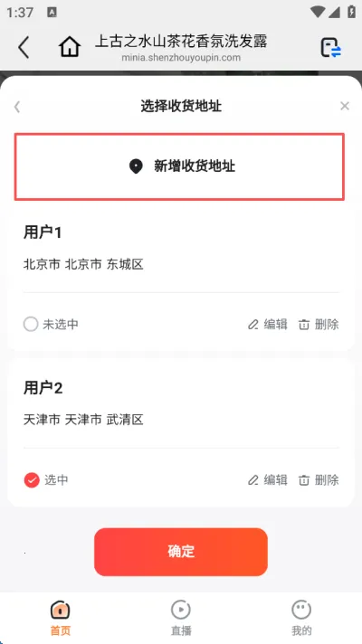 ������2026���°汾