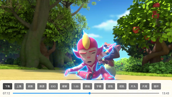 Geek TV����Ȩ����������°�-Geek TV��Ѱ����ص��Ӻ��Ӱ�v2.0.0.0