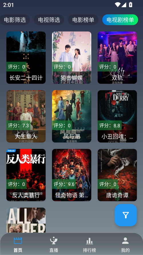 ʹ�÷�����ͼ3