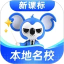 ����ˢ�ⱦapp�ٷ�����v2.1.5