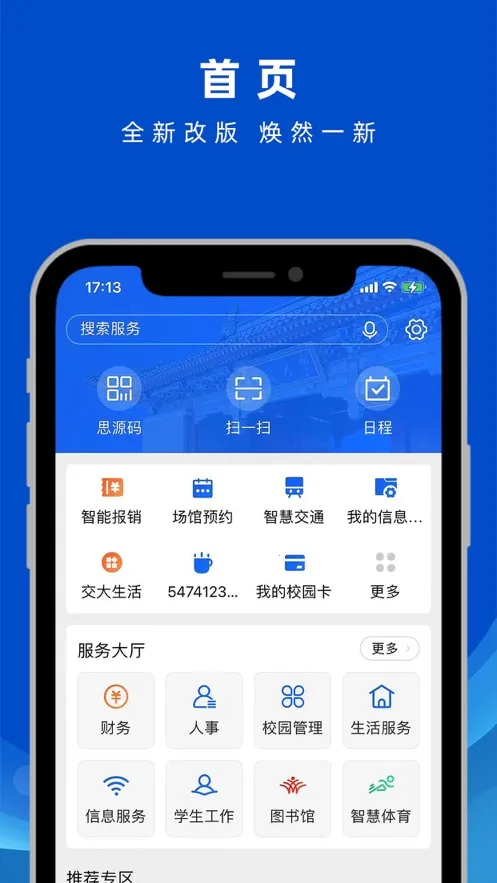 ���Ұ����°�