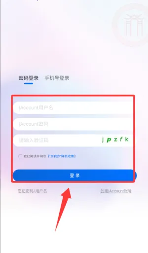 ���Ұ����°�