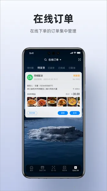 ��ά�������ٷ�����