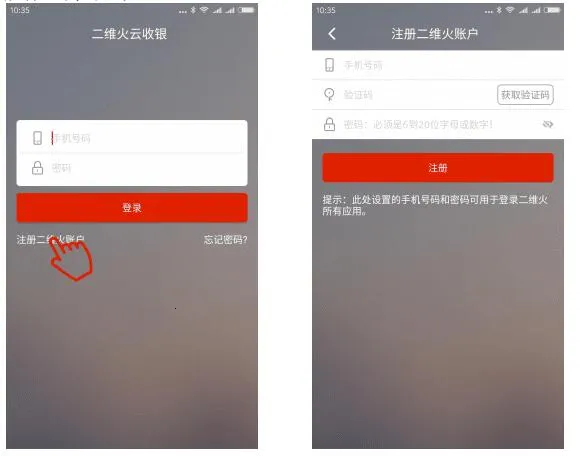 ��ά�������ٷ�����