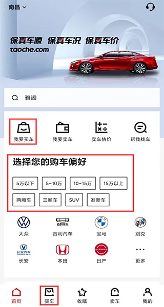 �Գ���2026�ֻ���