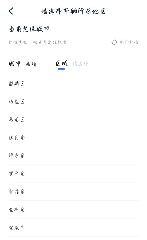 �Գ���2026�ֻ���