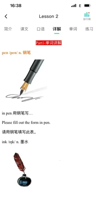 �¸���AI�����°�