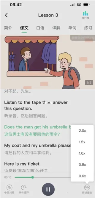 �¸���AI�����°�