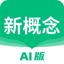 �¸���AI�����ص��Ӱ�v2.5.7