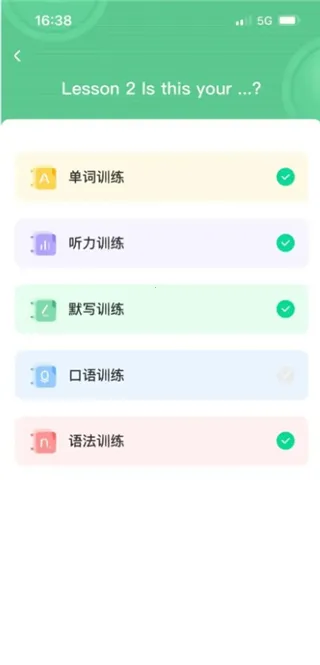�¸���AI�����°�